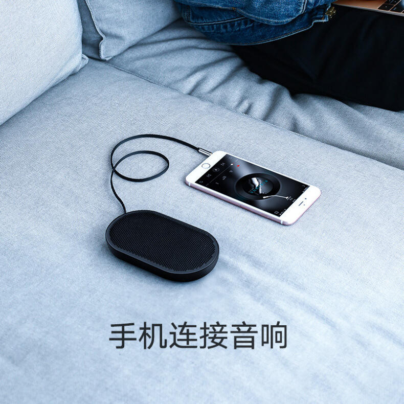绿联 10597 车用AUX音频线 3.5mm公对公车载立体声连接线按根销售