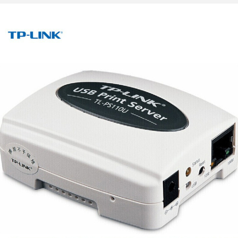 TP-LINK TL-PS110U 打印服务器 USB口 一台按个销售