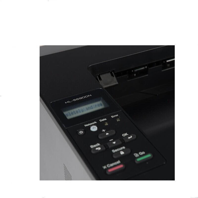 兄弟 HL-5590DN 高速黑白激光打印机 A4 1台按台销售 兄弟 HL-5590DN 高速黑白激光打印机 A4 1台按台销售