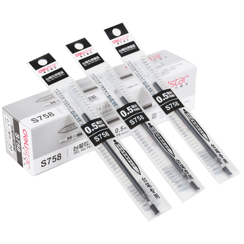 得力 S758 台笔笔芯 0.5mm 20支/盒 黑色 1盒按盒销售