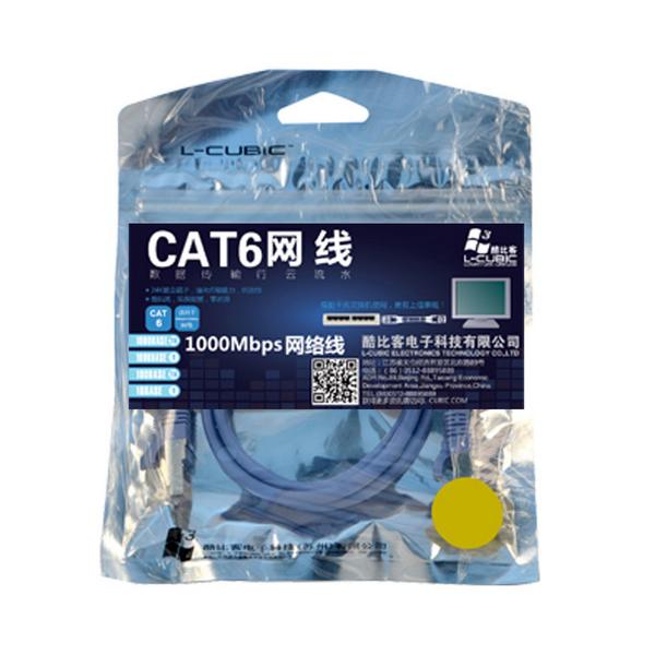 酷比客 LCLN6RRECBU-1M 六类网线 纯铜千兆 非屏蔽八芯双绞线1米 蓝色按(条)销售 酷比客 LCLN6RRECBU-1M 六类网线 纯铜千兆 非屏蔽八芯双绞线1米 蓝色按(条)销售
