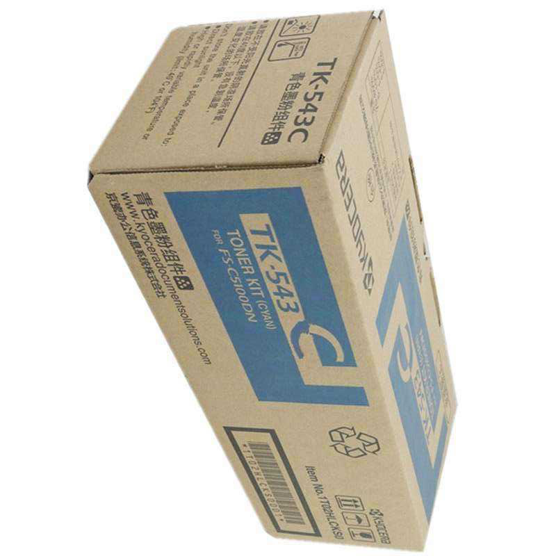 京瓷 TK-583C 墨粉 2800页 蓝色 适用C5150DN按（支）销售