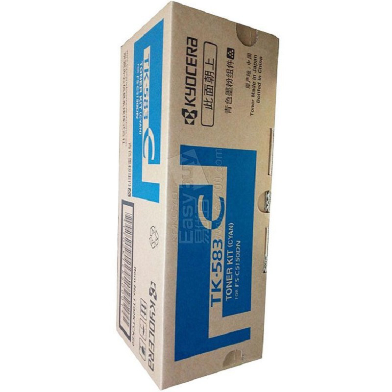 京瓷 TK-583C 墨粉 2800页 蓝色 适用C5150DN按（支）销售