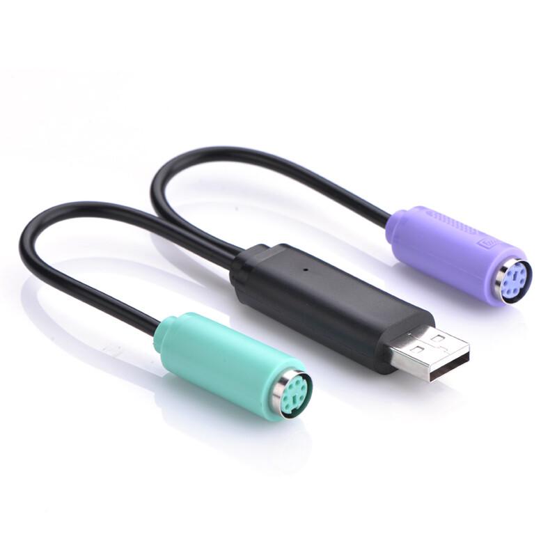 绿联 20219.0 转接线 USB转PS/2 1条按条销售
