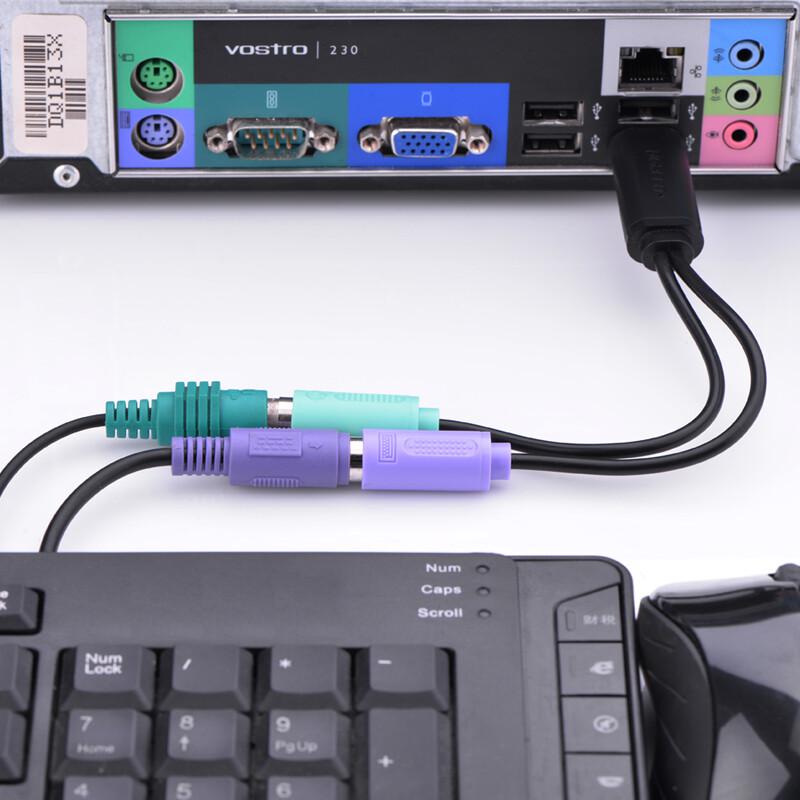 绿联 20219.0 转接线 USB转PS/2 1条按条销售