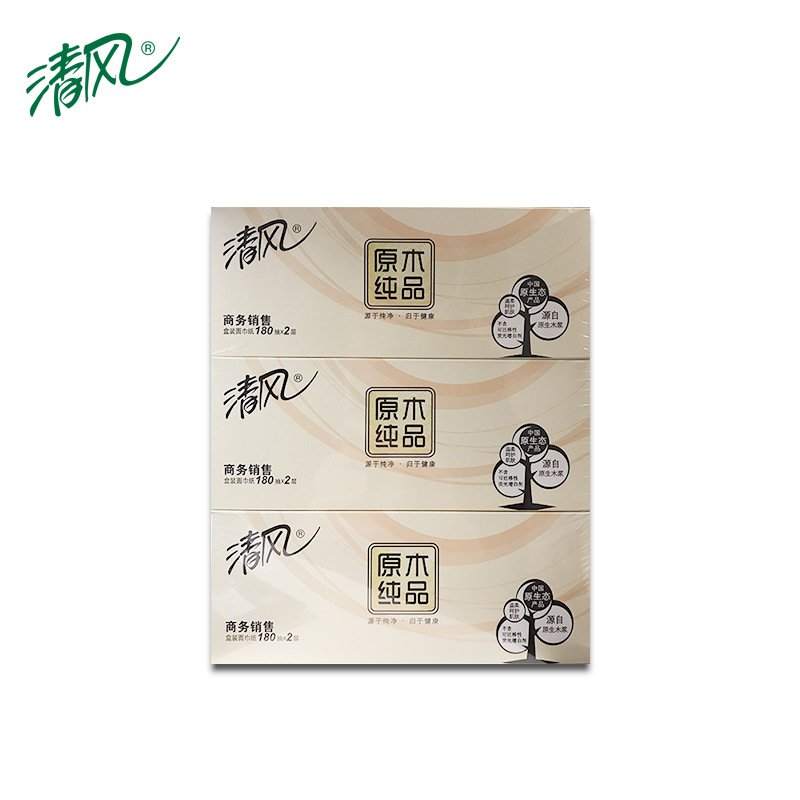 清风 B339A18 原木纯品双层180抽盒装面巾纸 3盒/提 12提/箱按（提）销售