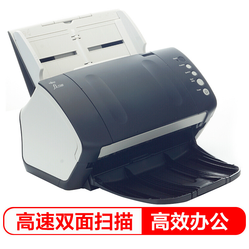 富士通 Fi-7140 A4高速高清扫描仪   一台