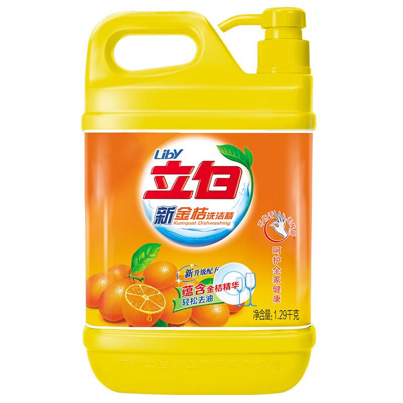 立白 新金桔 洗洁精 1.29KG/瓶按（瓶）销售