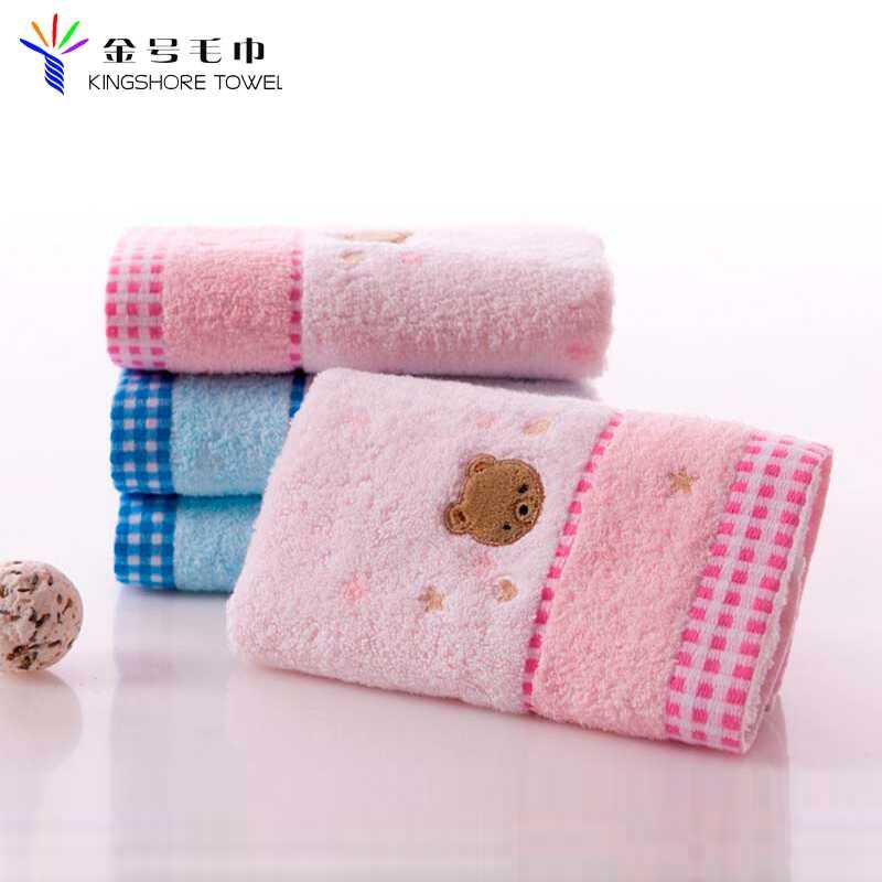 金号 3166WH 无捻卡通毛巾 78*34CM按(条)销售 金号 3166WH 无捻卡通毛巾 78*34CM按(条)销售