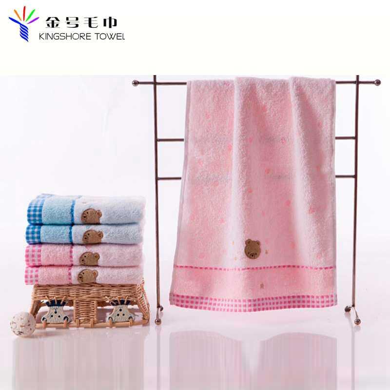 金号 3166WH 无捻卡通毛巾 78*34CM按(条)销售 金号 3166WH 无捻卡通毛巾 78*34CM按(条)销售