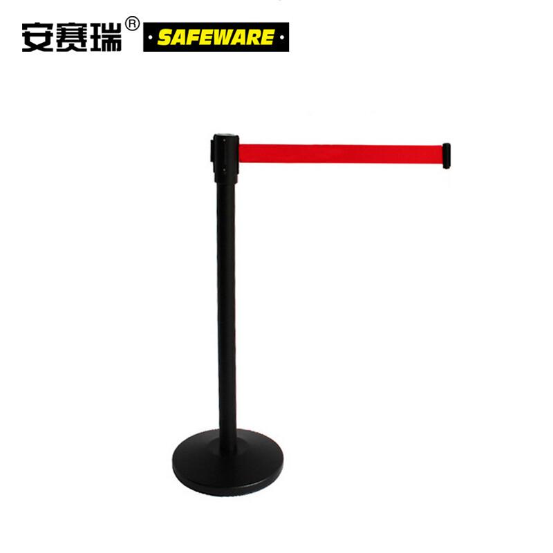 安赛瑞 14495 伸缩带隔离柱  黑色 铁喷塑烤漆,铸铁配重盘,带长2m,高910mm,立柱Φ63mm,底盘Φ320mm按（个）销售