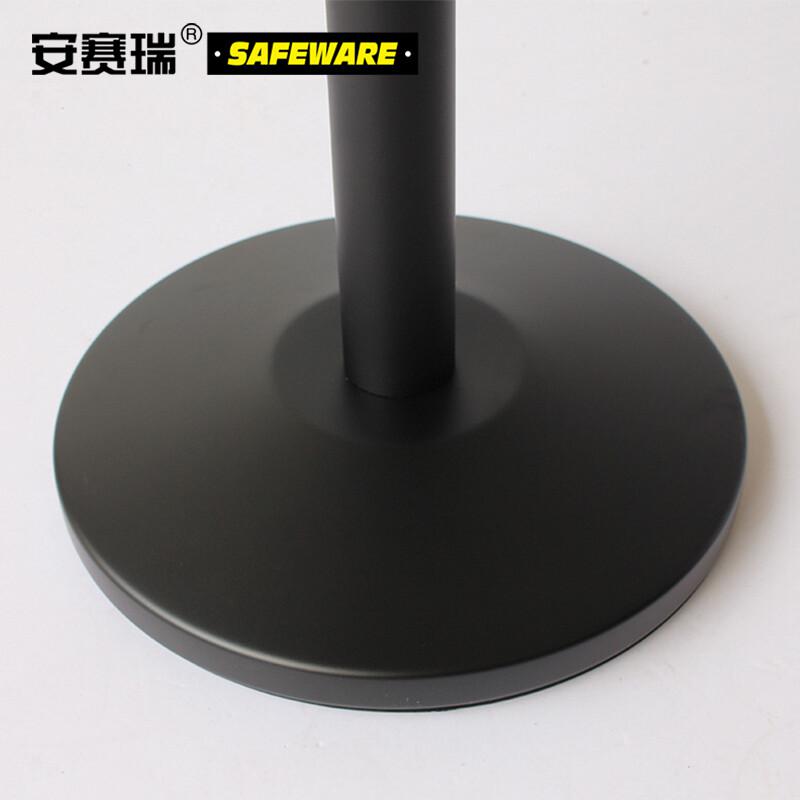 安赛瑞 14495 伸缩带隔离柱  黑色 铁喷塑烤漆,铸铁配重盘,带长2m,高910mm,立柱Φ63mm,底盘Φ320mm按（个）销售
