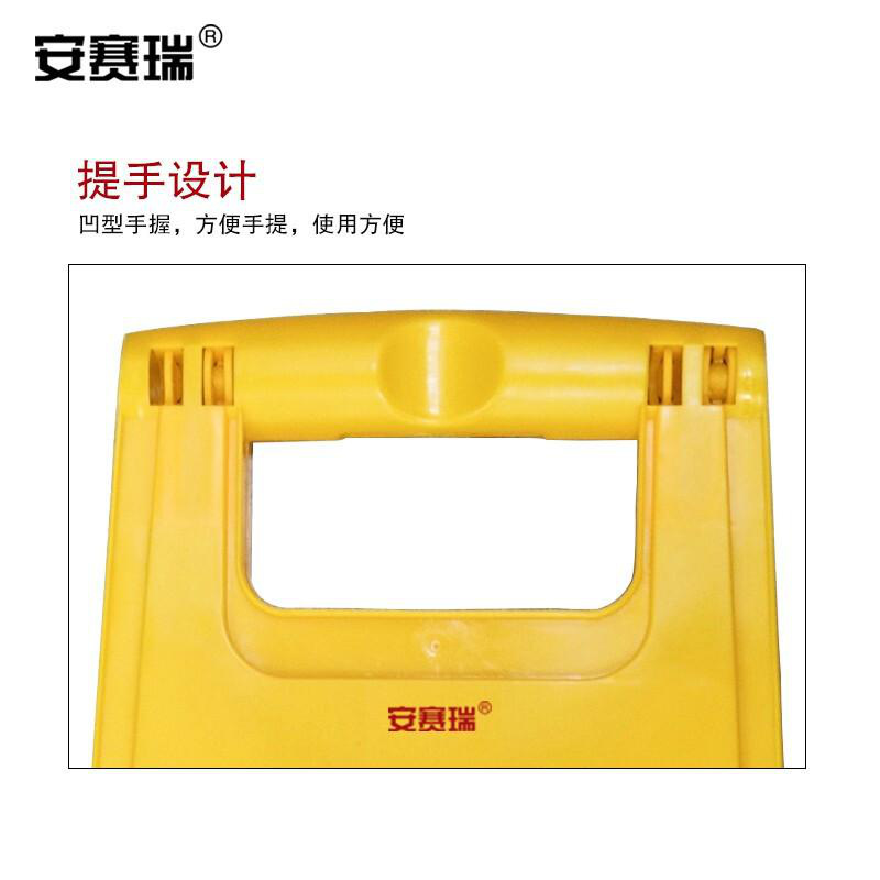 安赛瑞 14000 A字告示牌（小心地滑）按（个）销售