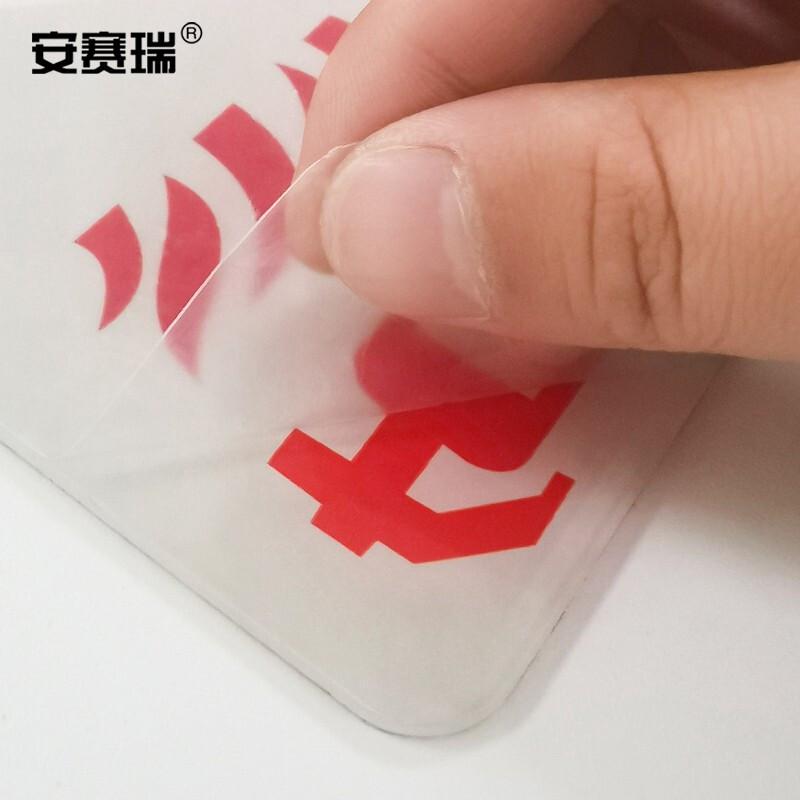 安赛瑞 20199 亚克力消防标识（灭火器） 厚3mm,背覆3M双面胶,150×100mm,中英文按（个）销售