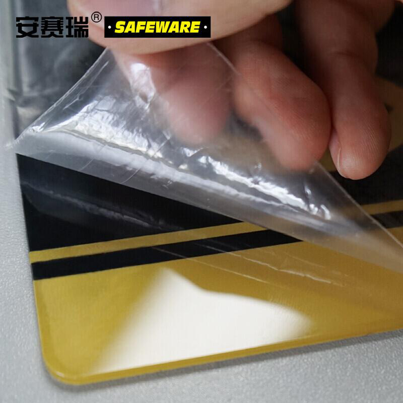 安赛瑞 20201 亚克力消防标识（消防栓） 厚3mm,背覆3M双面胶,200×80mm,中英文按（个）销售