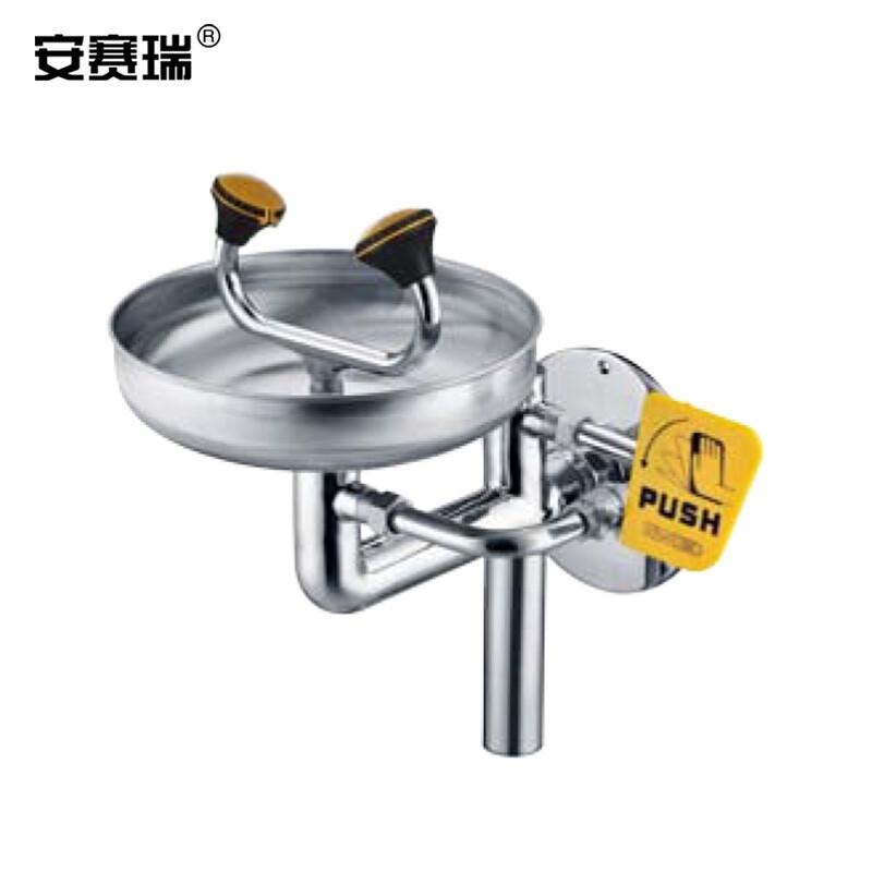 安赛瑞 14745 墙面式洗眼器   整体304不锈钢材质,配防尘盖,水盆Φ400mm按（台）销售