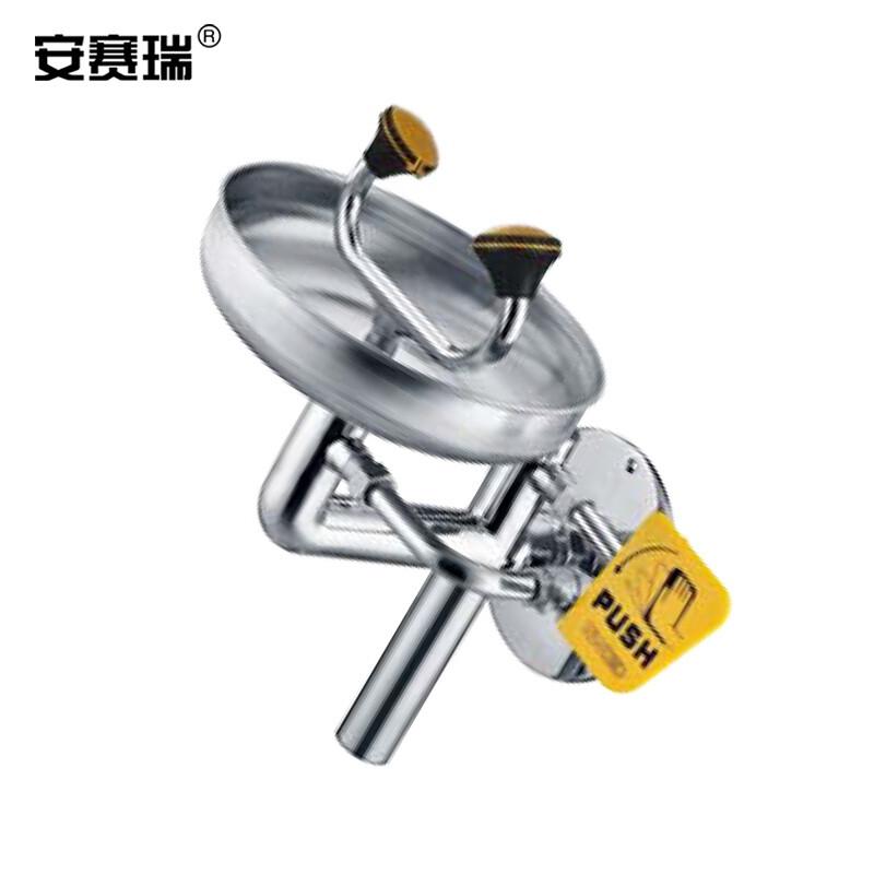 安赛瑞 14745 墙面式洗眼器   整体304不锈钢材质,配防尘盖,水盆Φ400mm按（台）销售
