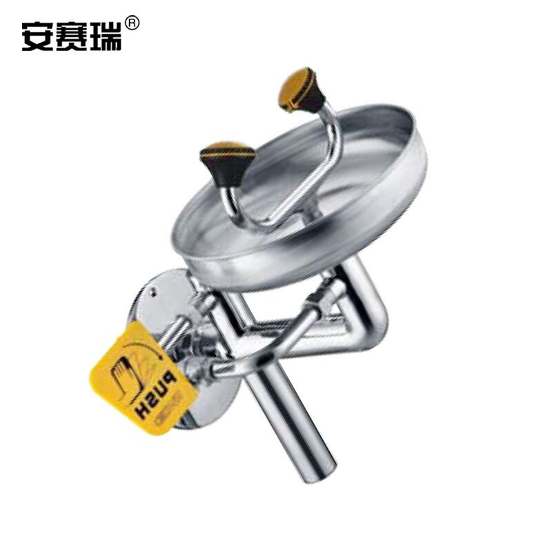 安赛瑞 14745 墙面式洗眼器   整体304不锈钢材质,配防尘盖,水盆Φ400mm按（台）销售