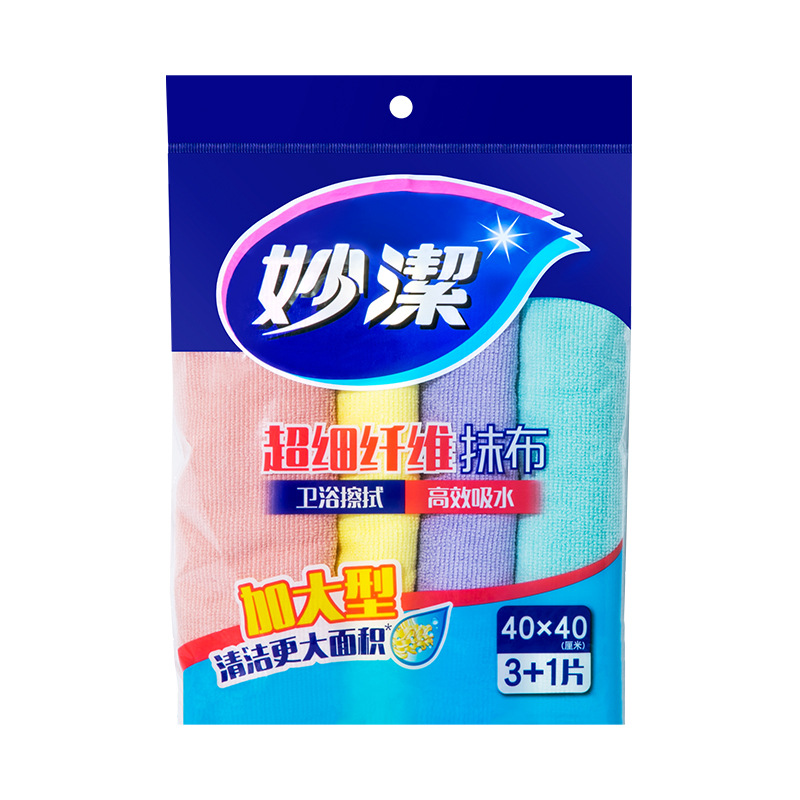 妙洁 MTFB3+1 超纤抹布 加大型3+1片装按（包）销售