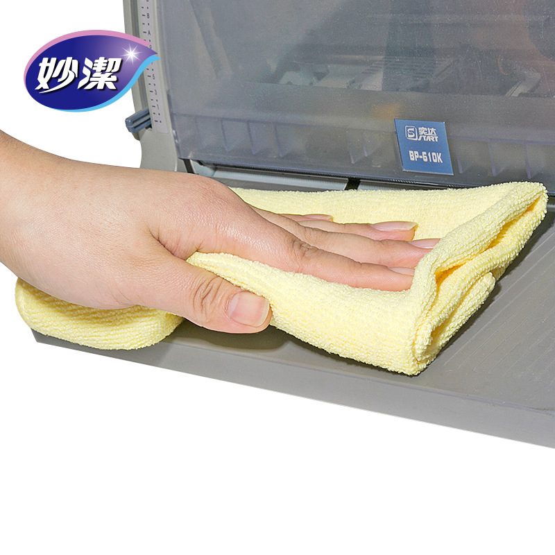 妙洁 MTFB3+1 超纤抹布 加大型3+1片装按（包）销售