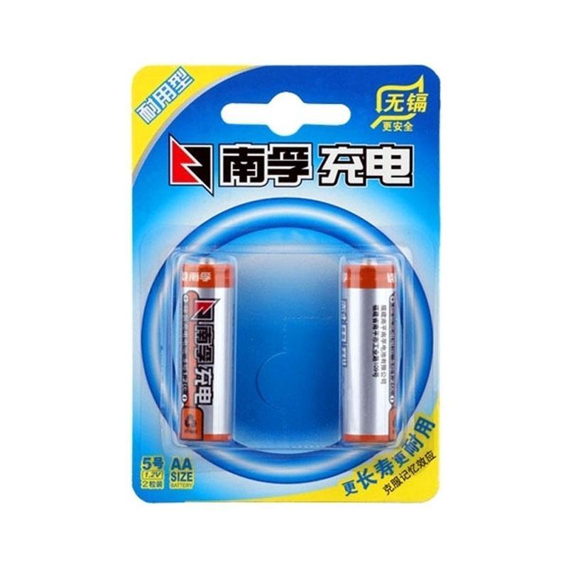 南孚 AA-2B 耐用型 1600mAh 5号充电电池 2节/卡按（卡）销售