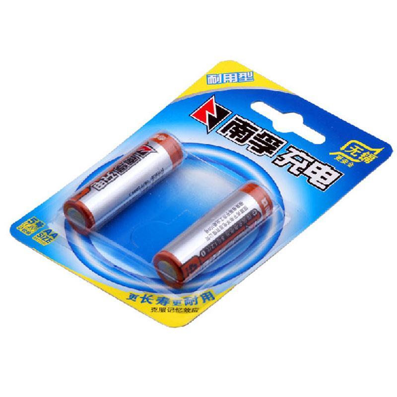 南孚 AA-2B 耐用型 1600mAh 5号充电电池 2节/卡按（卡）销售