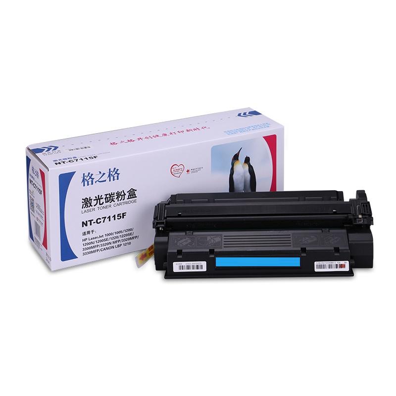 格之格 NT-C7115F 硒鼓 2500页 黑色 单支装 适用HPLaserJet1000/1005/1200/1200N/1200SE/1220/1220SE/3300MFP/3320nMFP/3320MFP/3330MFPCanonLBP1210按支销售