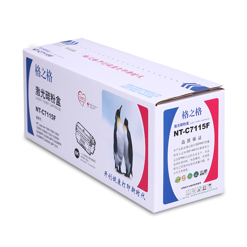 格之格 NT-C7115F 硒鼓 2500页 黑色 单支装 适用HPLaserJet1000/1005/1200/1200N/1200SE/1220/1220SE/3300MFP/3320nMFP/3320MFP/3330MFPCanonLBP1210按支销售