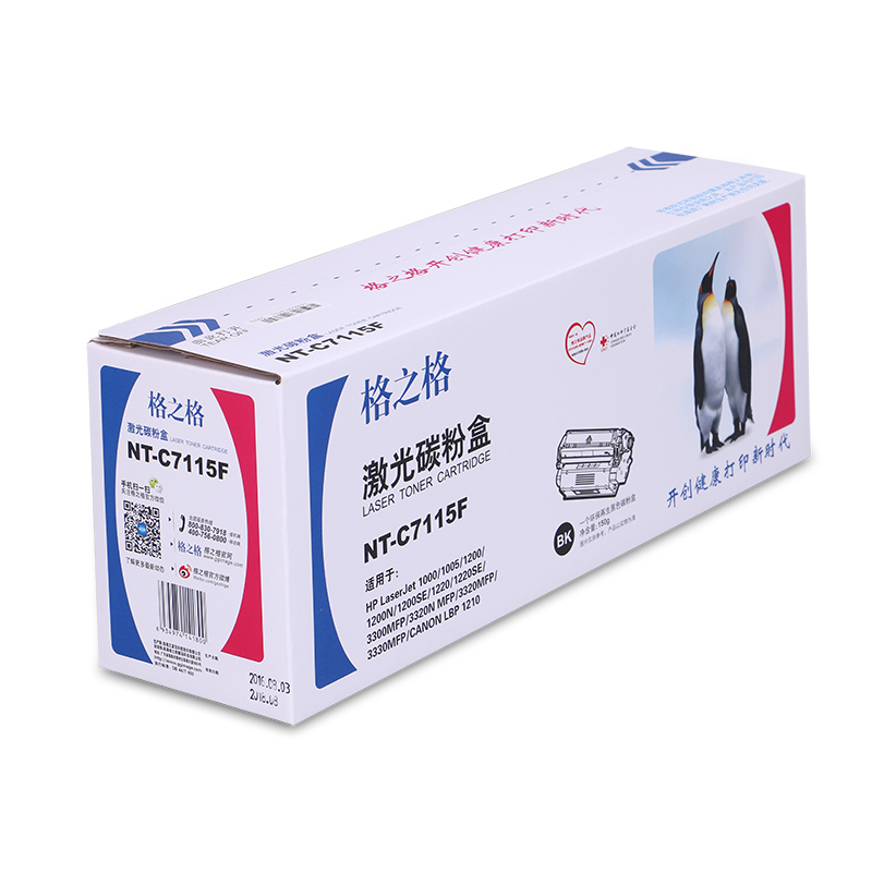 格之格 NT-C7115F 硒鼓 2500页 黑色 单支装 适用HPLaserJet1000/1005/1200/1200N/1200SE/1220/1220SE/3300MFP/3320nMFP/3320MFP/3330MFPCanonLBP1210按支销售
