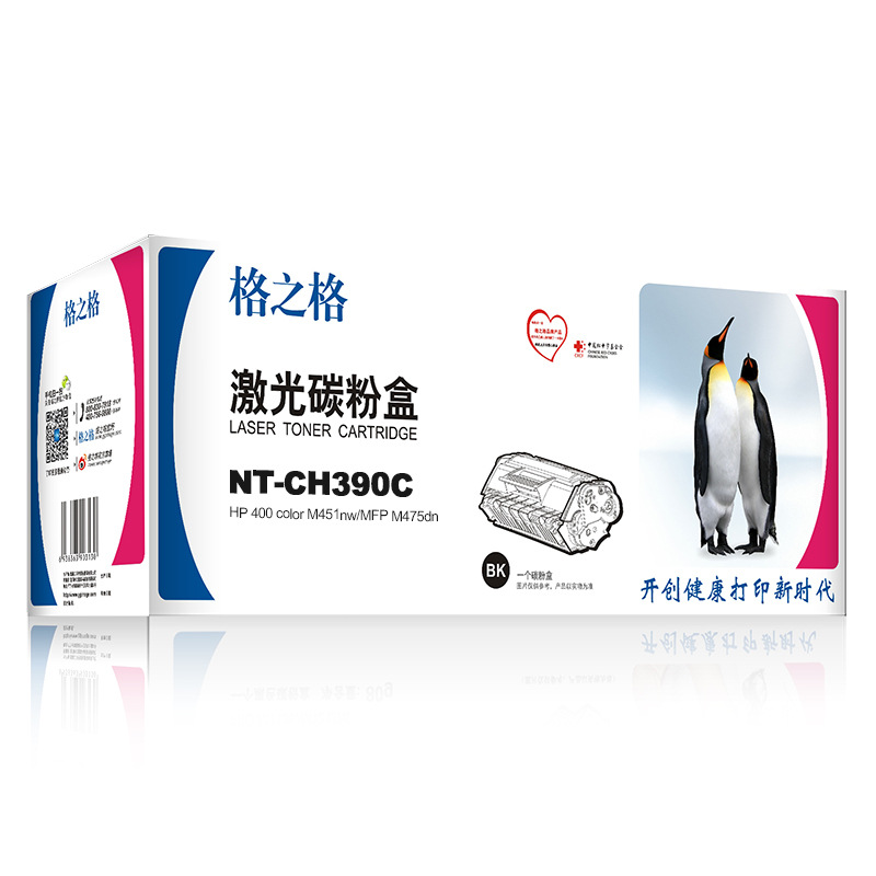 格之格 NT-CH390C 硒鼓 10000页 黑色 适用HP600M601n/601dn/602n/602dn/602x/603n/603dn/603xh/M4555MFP按支销售