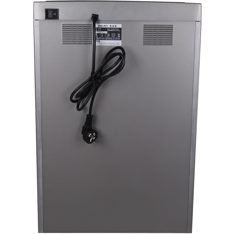 得力 9906 碎纸机 单次碎纸16张 灰色按台销售