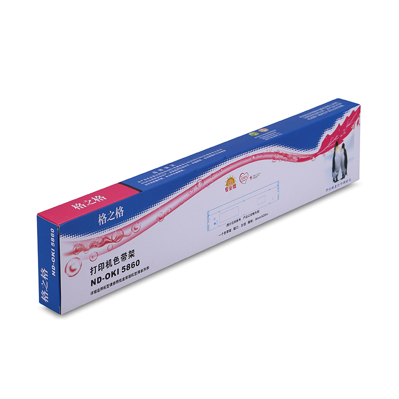 格之格 ND-OKI5860 色带架 400万 黑色 适用OKI5860/5660/8660/5860SP/5660SP按个销售
