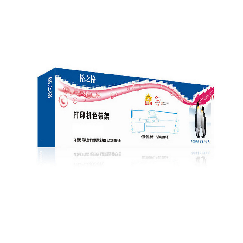格之格 ND-FP570K 色带架 12.7mm*20m 黑色 适用JOLIMARKFP-570K/570KII/730K/FP-570KII/DP550/FP580K/FP830KJOLIMARKFP-570KPro/FP-570KIIPRO/FP-580KPro/FP-570KIIPro按个销售 格之格 ND-FP570K 色带架 12.7mm*20m 黑色 适用JOLIMARKFP-570K/570KII/730K/FP-570KII/DP550/FP580K/FP830KJOLIMARKFP-570KPro/FP-570KIIPRO/FP-580KPro/FP-570KIIPro按个销售