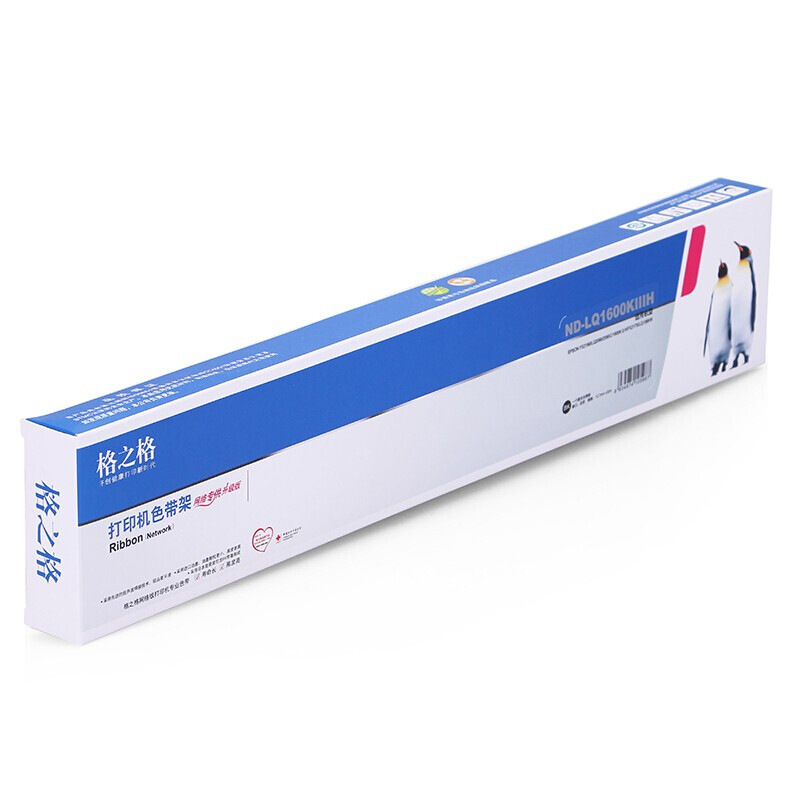 格之格 ND-LQ1600KIIIH 色带架 640万 黑色 适用EPSONFX2190/LQ2090/2090C/1600KⅢH/FX2175/LQ136KW按根销售