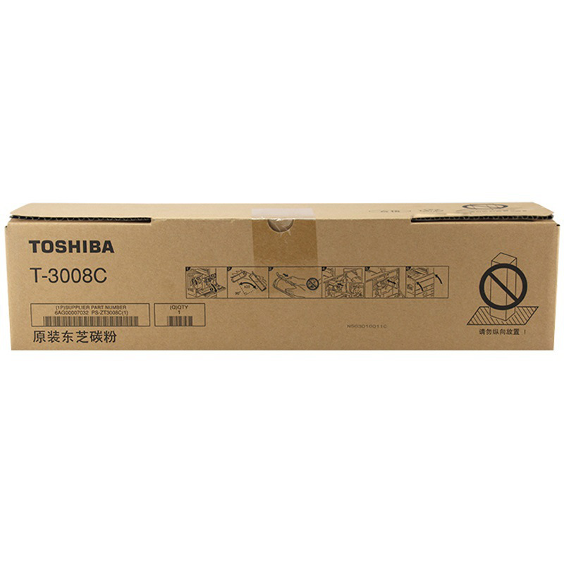 东芝 T-3008C 墨粉 43900页 黑色 适用东芝2508 3008 3508 4508 5008按个销售