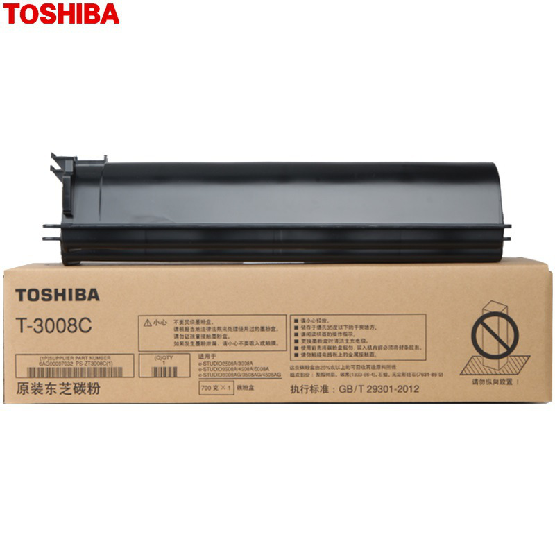 东芝 T-3008C 墨粉 43900页 黑色 适用东芝2508 3008 3508 4508 5008按个销售
