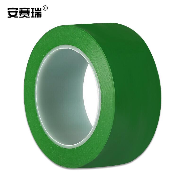 安赛瑞 14313 地板划线胶带 50mm×22m 绿色按(卷)销售 安赛瑞 14313 地板划线胶带 50mm×22m 绿色按(卷)销售