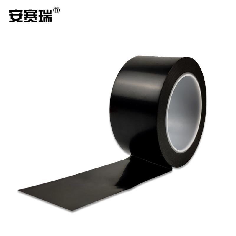 安赛瑞 15552 地板划线胶带 50mm×22m 黑色按（卷）销售