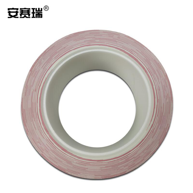 安赛瑞 14325 地板划线胶带（红白条纹） 50mm×22m按（卷）销售