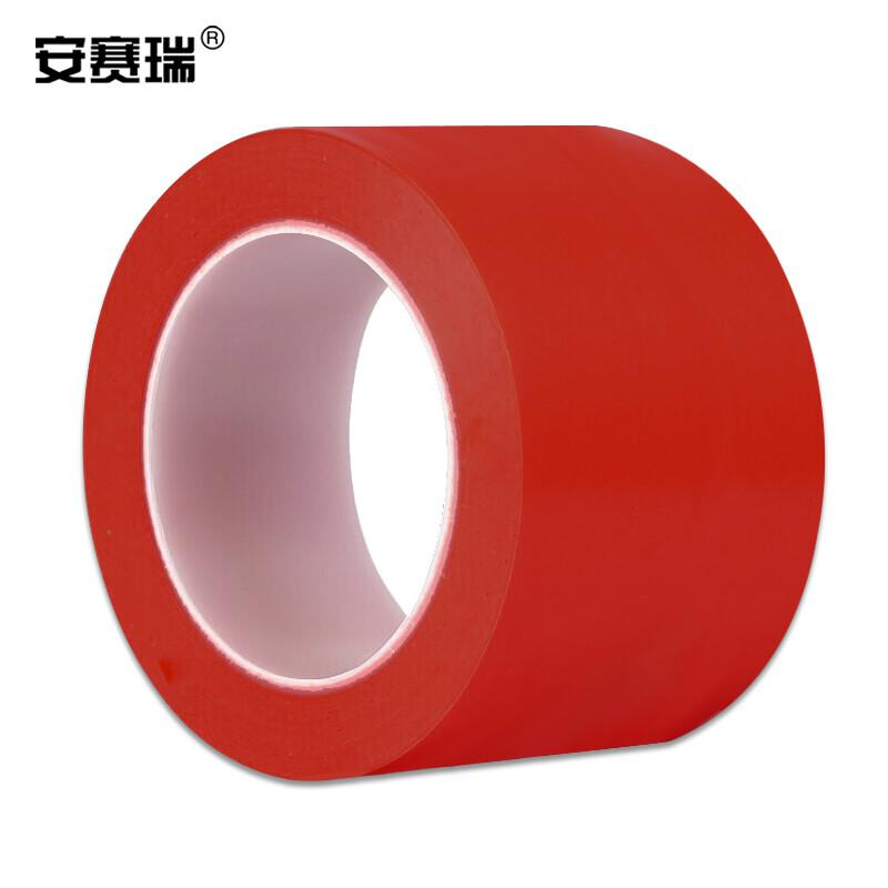 安赛瑞 14320 地板划线胶带 75mm×22m 红色按（卷）销售