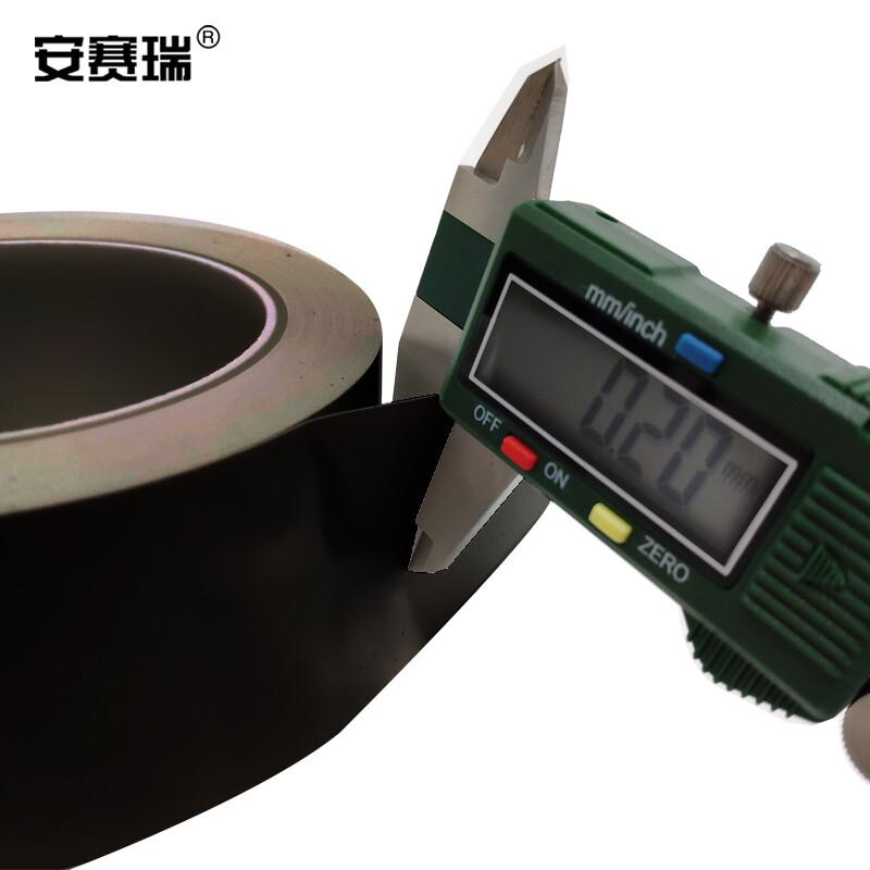 安赛瑞 15587 地板划线胶带 75mm×22m 黑色按（卷）销售