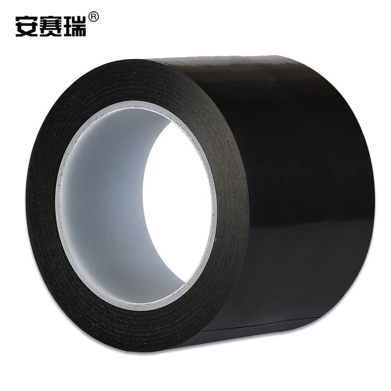 安赛瑞 15587 地板划线胶带 75mm×22m 黑色按（卷）销售