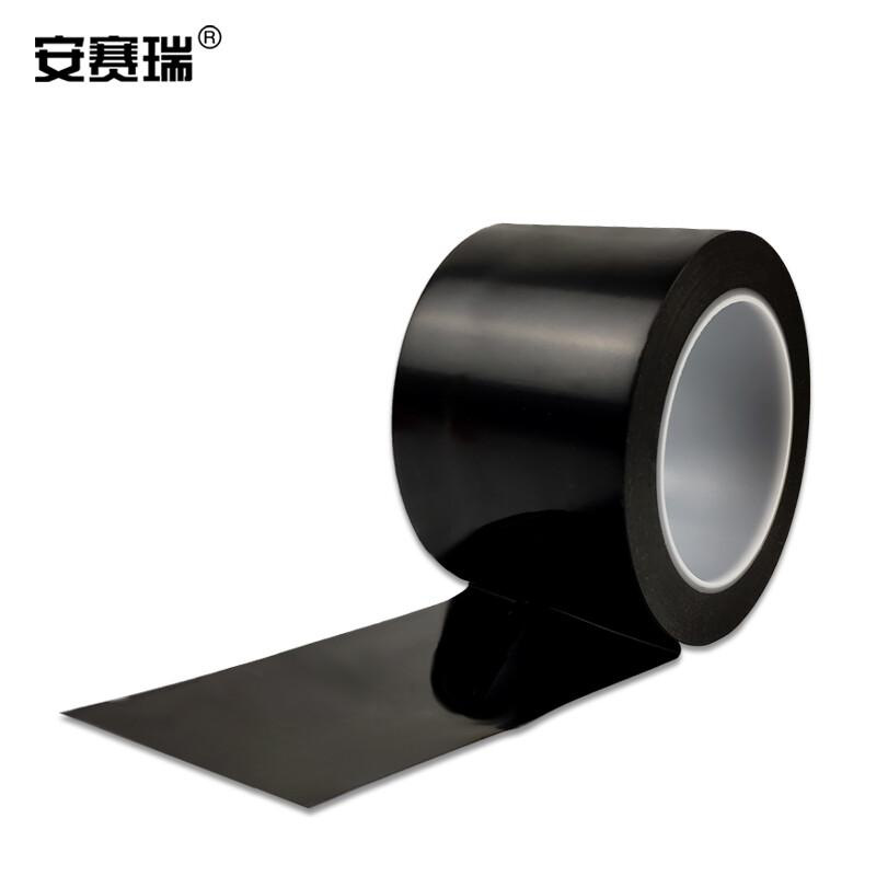 安赛瑞 15587 地板划线胶带 75mm×22m 黑色按（卷）销售