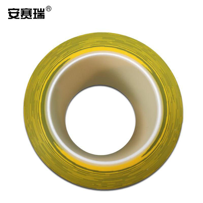 安赛瑞 14323 地板划线胶带（黄黑条纹） 75mm×22m按（卷）销售