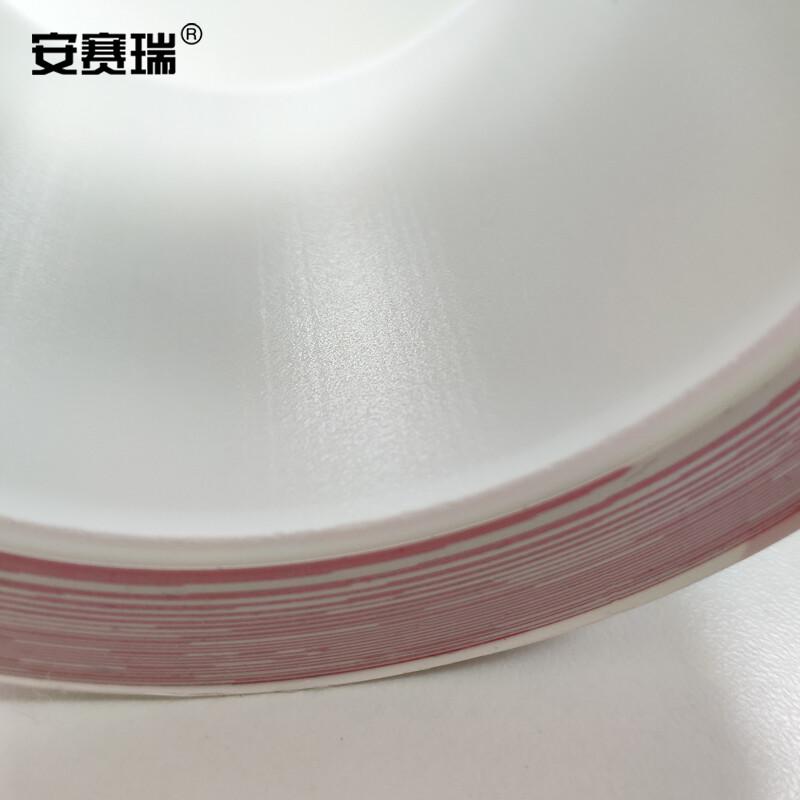 安赛瑞 14326 地板划线胶带（红白条纹） 75mm×22m按（卷）销售