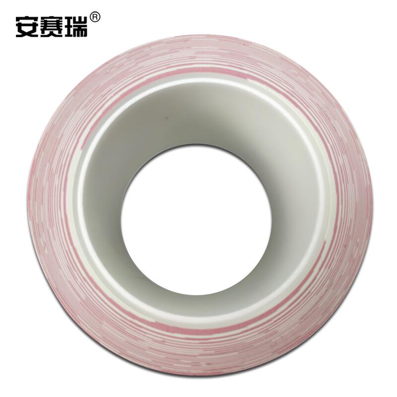 安赛瑞 14326 地板划线胶带（红白条纹） 75mm×22m按（卷）销售