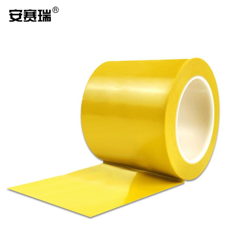 安赛瑞 14329 地板划线胶带 100mm×22m 黄色按（卷）销售