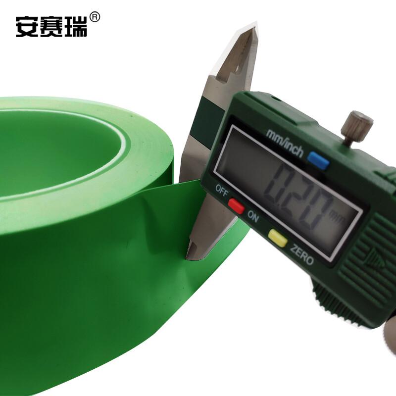 安赛瑞 14335 地板划线胶带 100mm×22m 绿色按（卷）销售