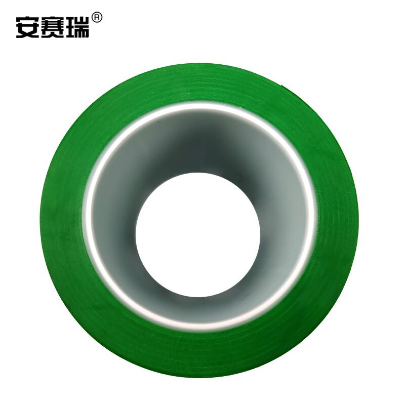 安赛瑞 14335 地板划线胶带 100mm×22m 绿色按（卷）销售