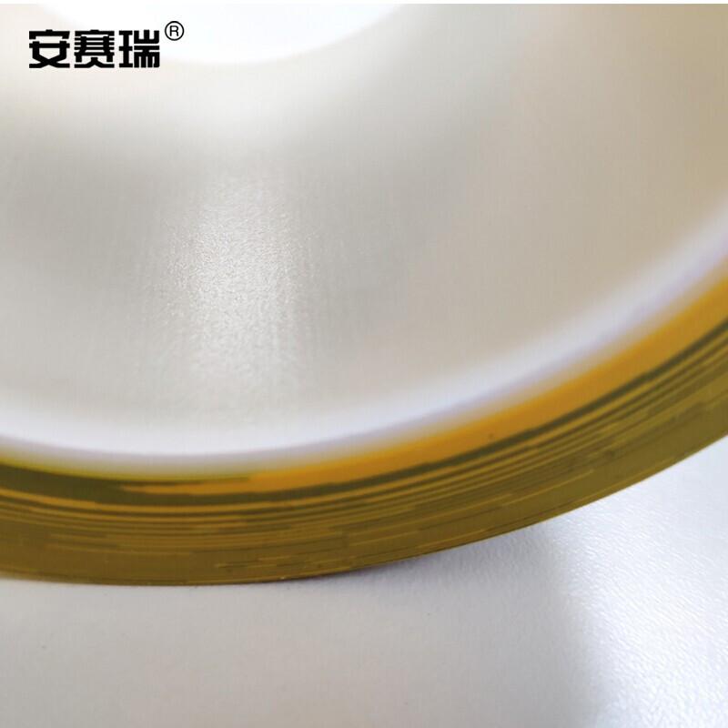安赛瑞 14339 地板划线胶带（黄黑条纹） 100mm×22m按（卷）销售